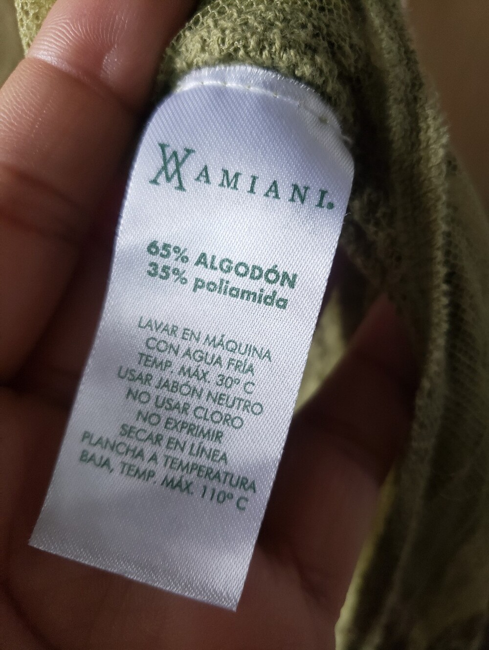 Olive Green Sheer Textured Swim Cover - Picture 5 of 7